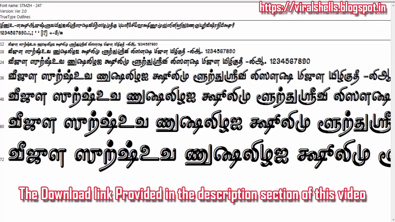 Bamini Tamil Font Install